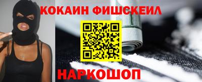 экстази Рузаевка
