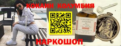 экстази Рузаевка
