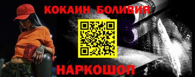 MESCALINE Рязань