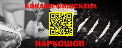 экстази Рузаевка