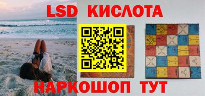 прущие грибы Рыбинск
