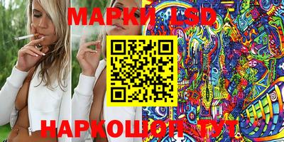 прущие грибы Рыбинск