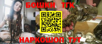MESCALINE Рязань