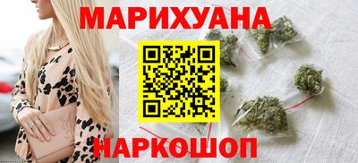 экстази Рузаевка