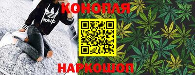 экстази Рузаевка