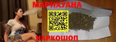экстази Рузаевка