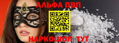 экстази Рузаевка
