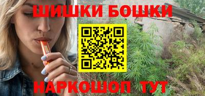 экстази Рузаевка