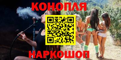 экстази Рузаевка