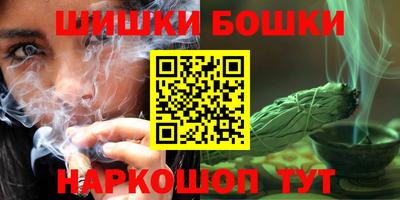 экстази Рузаевка