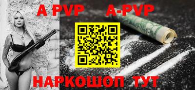MESCALINE Рязань