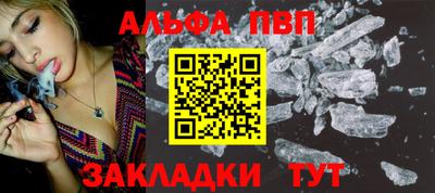 MESCALINE Рязань