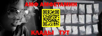 MESCALINE Рязань