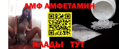 MESCALINE Рязань