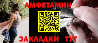 MESCALINE Рязань