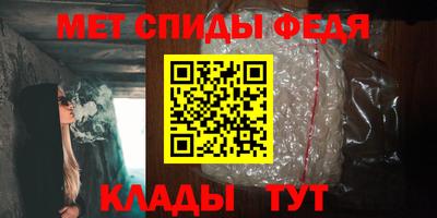 экстази Рузаевка