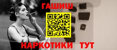 MESCALINE Рязань
