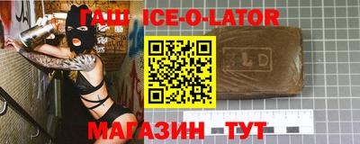прущие грибы Рыбинск