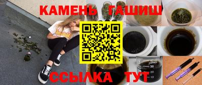 MESCALINE Рязань