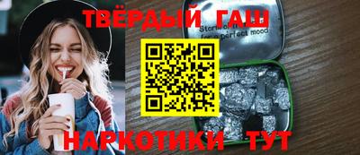 экстази Рузаевка